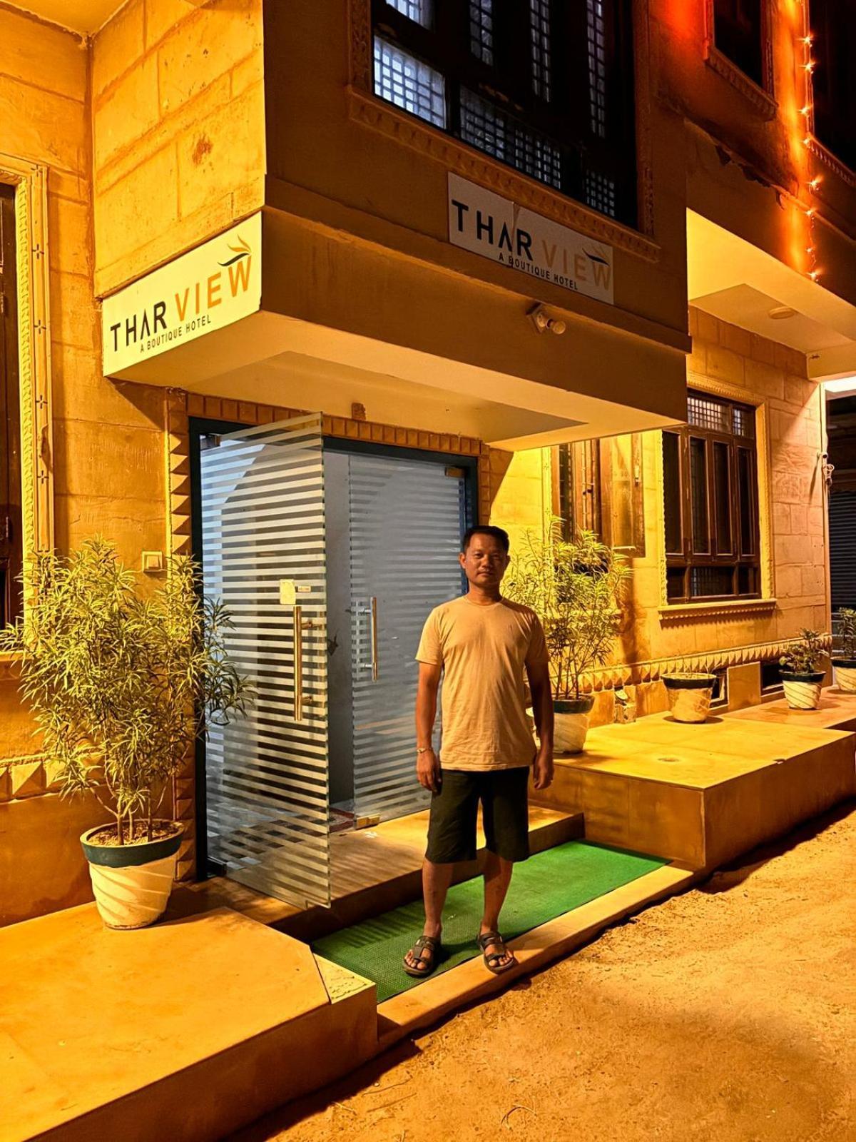 Thar View Hotel Jaisalmer Exterior photo